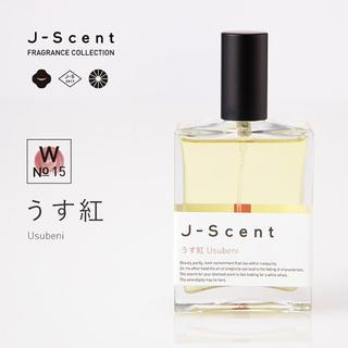 J-Scent (ジェーセント)フレグランスコレクション　香水　うす紅/Usubeni　50mL