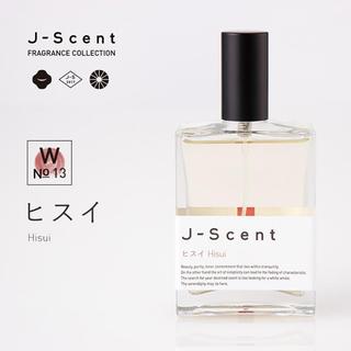 J-Scent (ジェーセント)フレグランスコレクション　香水　ヒスイ/Hisui　50mL