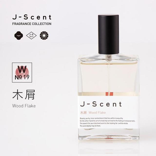 J-Scent (ジェーセント)フレグランスコレクション　香水　木屑/Wood Flake　50mL