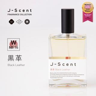 J-Scent (ジェーセント)フレグランスコレクション　香水　黒革/Black Leather　50mL