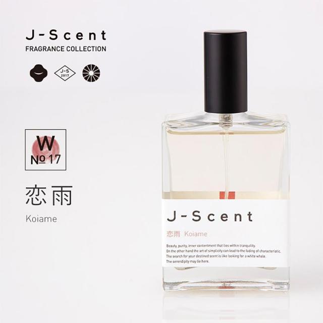 J-Scent (ジェーセント)フレグランスコレクション　香水　恋雨/Koiame　50mL