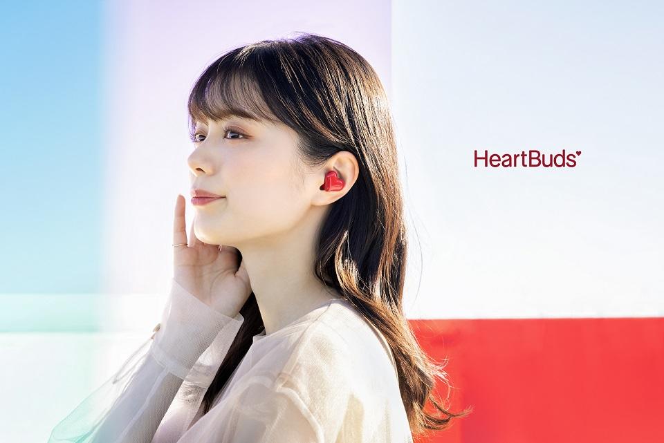 HeartBuds　ハートバッズ　ハート型完全ワイヤレスイヤホン　4color