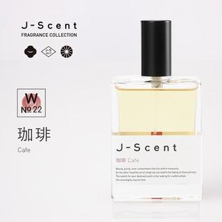 J-Scent (ジェーセント)フレグランスコレクション　香水　珈琲/Cafe　50mL