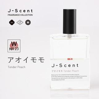 J-Scent (ジェーセント)フレグランスコレクション　香水　アオイモモ /Tender Peach　50mL