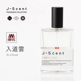 J-Scent (ジェーセント)フレグランスコレクション　香水　入道雲/On a Cloud　50mL