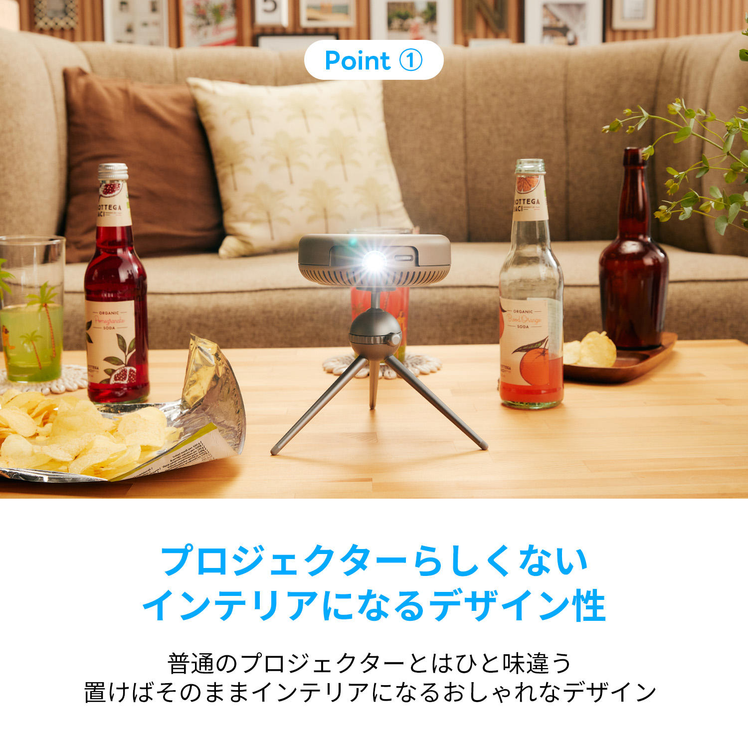 Adget Pocket Projector (アジェット ポケットプロジェクター) モスグリーン 