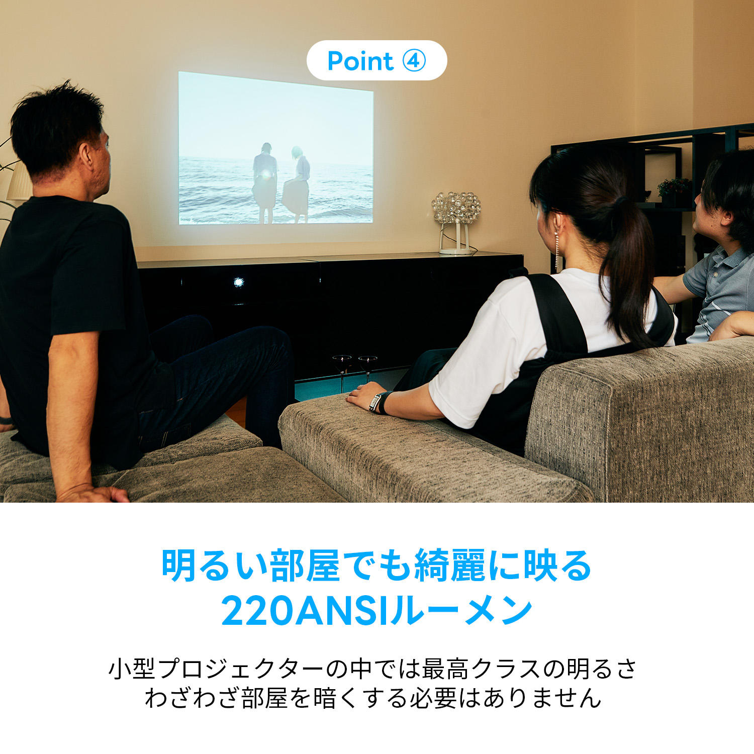 Adget Pocket Projector (アジェット ポケットプロジェクター) モスグリーン 