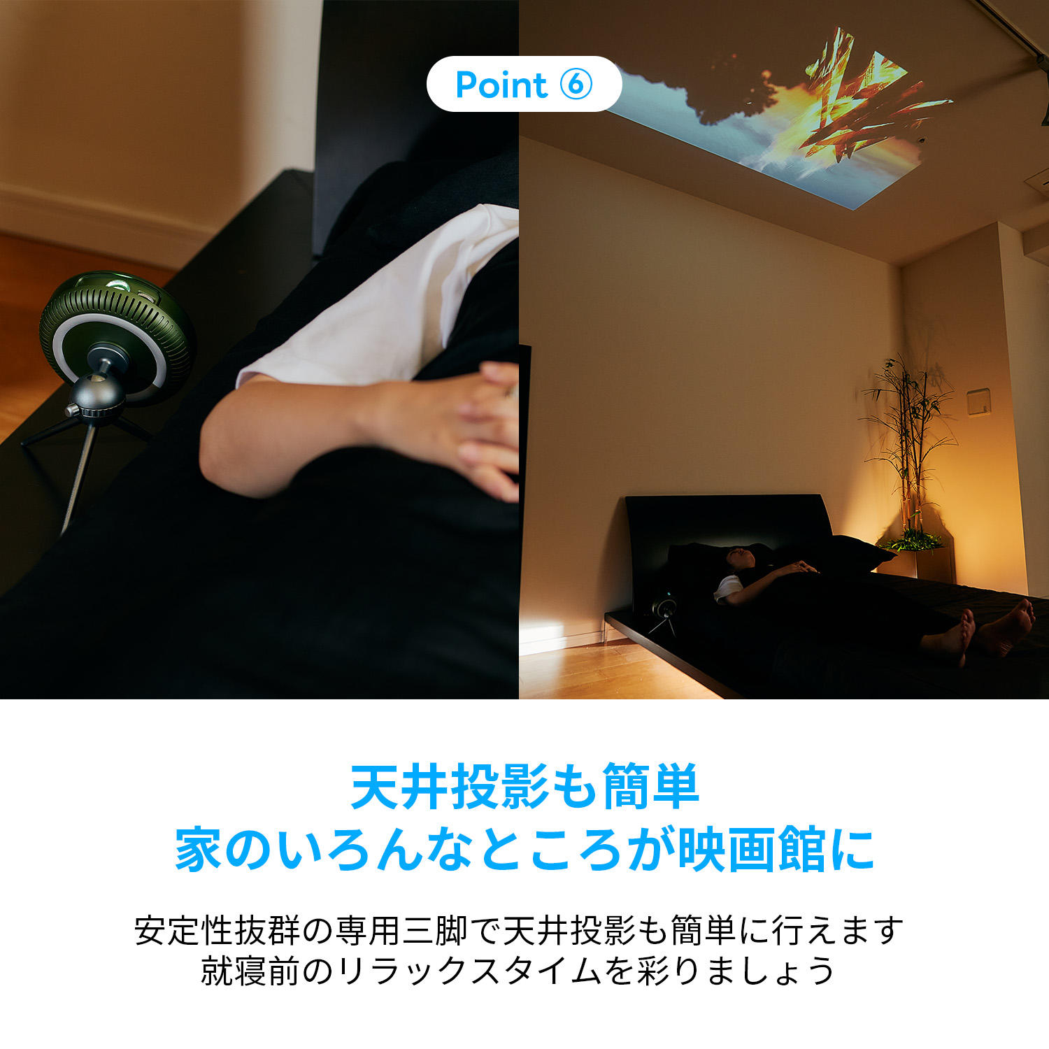 Adget Pocket Projector (アジェット ポケットプロジェクター) モスグリーン 