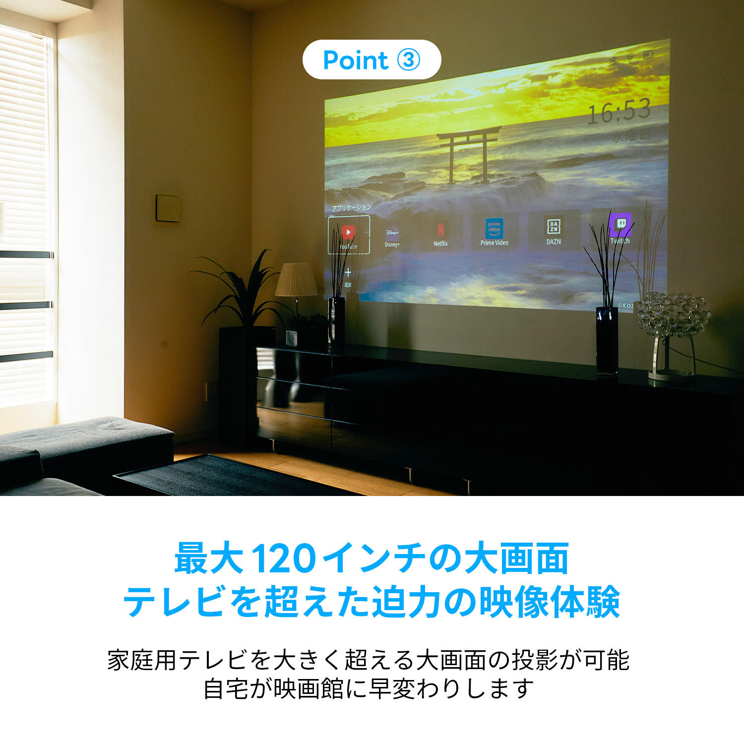 Adget Pocket Projector (アジェット ポケットプロジェクター) モスグリーン 