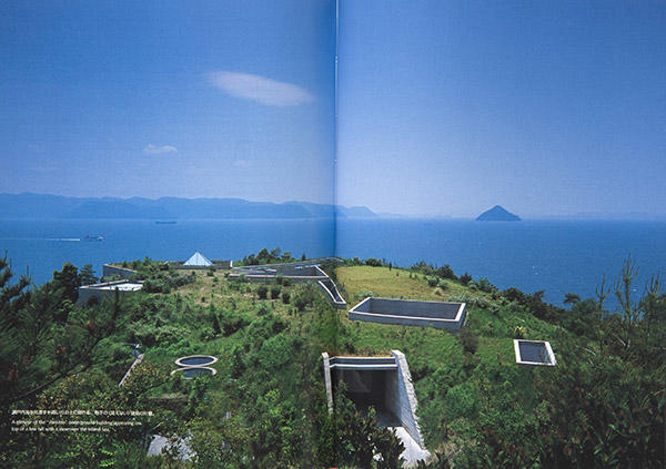 安藤忠雄の建築 ３　日本 .