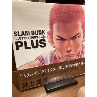 PLUS SLAM DUNK ILLUSTRATIONS 2