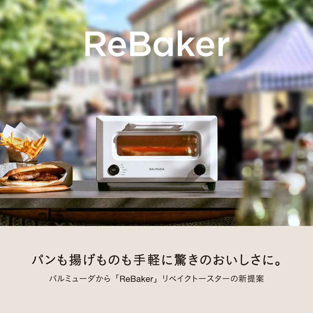 BALMUDA ReBaker BK バルミューダ リベイカー ブラック