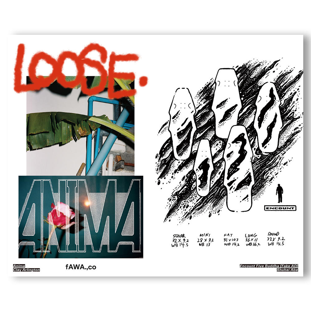 【創刊号／先行販売】loosejoints JOURNAL（ルーズジョインツ ジャーナル）