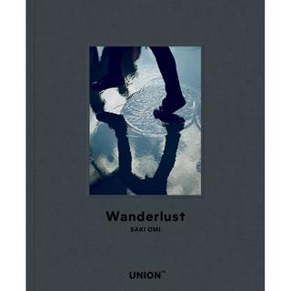 Wanderlust 尾身沙紀