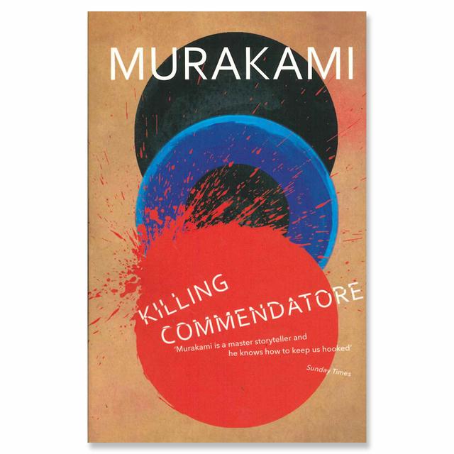 Killing Commendatore (英訳版ペーパーバック)