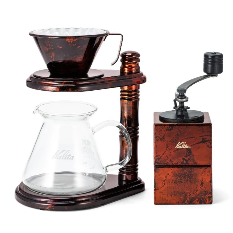 kalita カリタ 漆塗り白檀シリーズ 白檀塗装ウェーブドリッパー185S