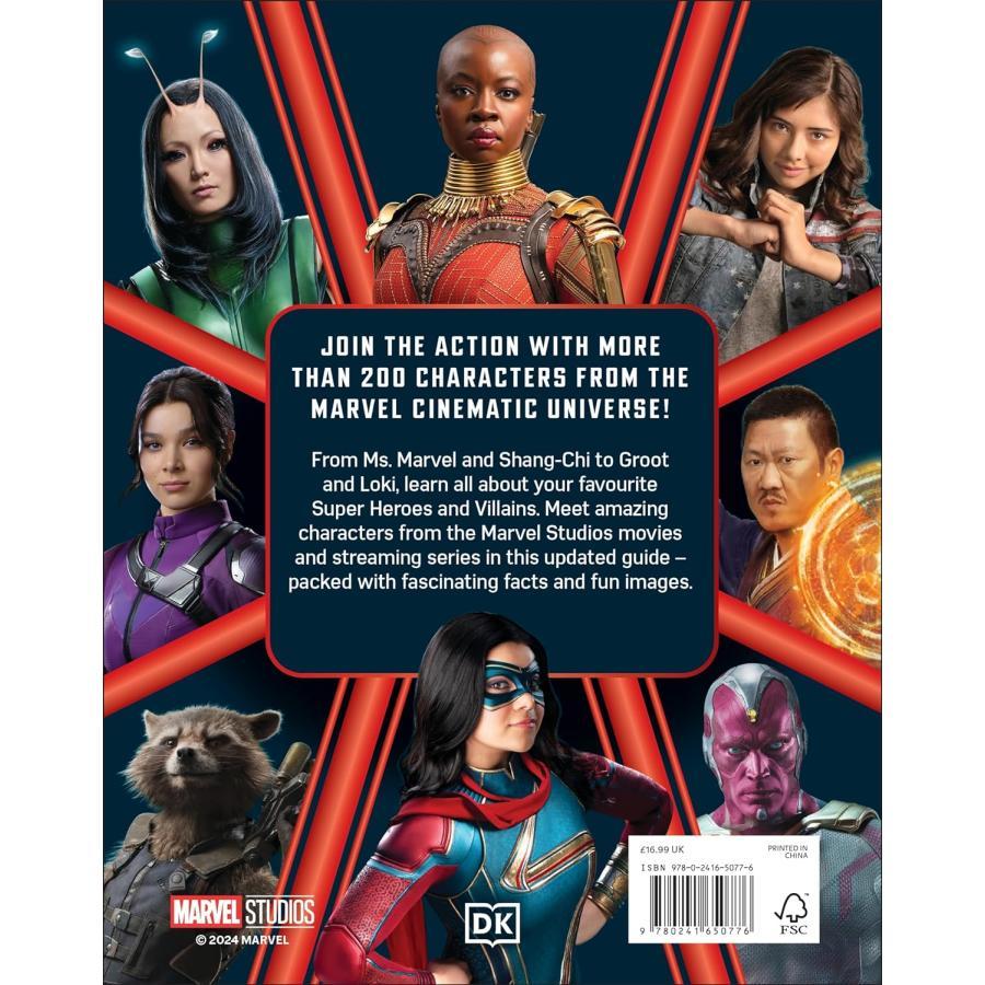 『Marvel Studios Character Encyclopedia Updated Edition』 英語版  Kelly Knox (著), Adam Bray (著)