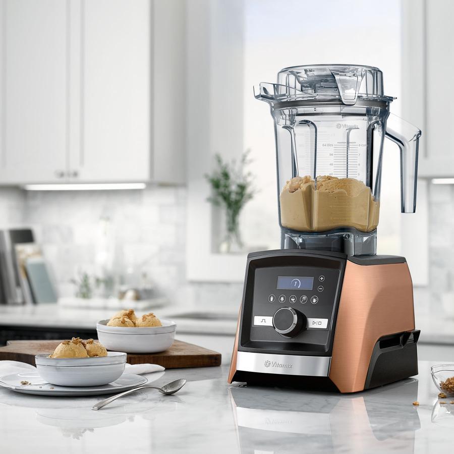 Vitamix(バイタミックス）Ascent3500i コパー 1.4Lウェットコンテナセット