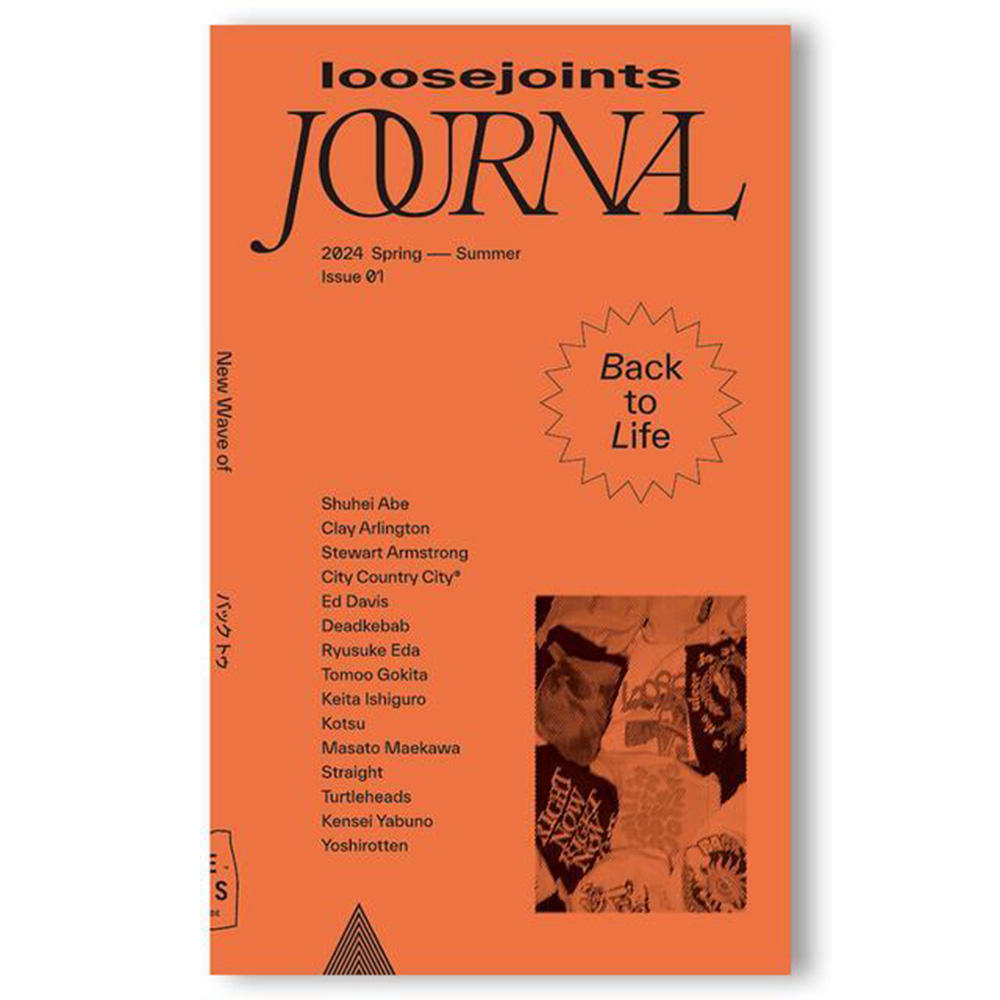 【創刊号／先行販売】loosejoints JOURNAL SET（ルーズジョインツ ジャーナルセット）