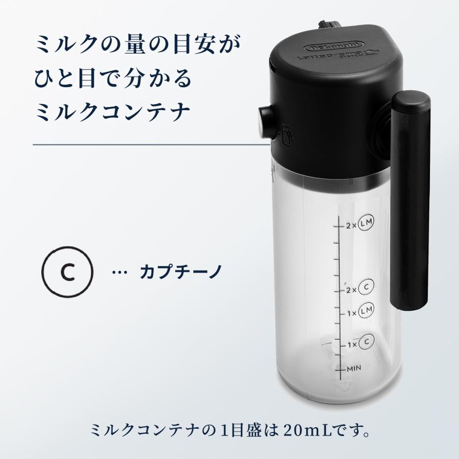 DeLonghi（デロンギ） マグニフィカ イーヴォ 全自動コーヒーマシン