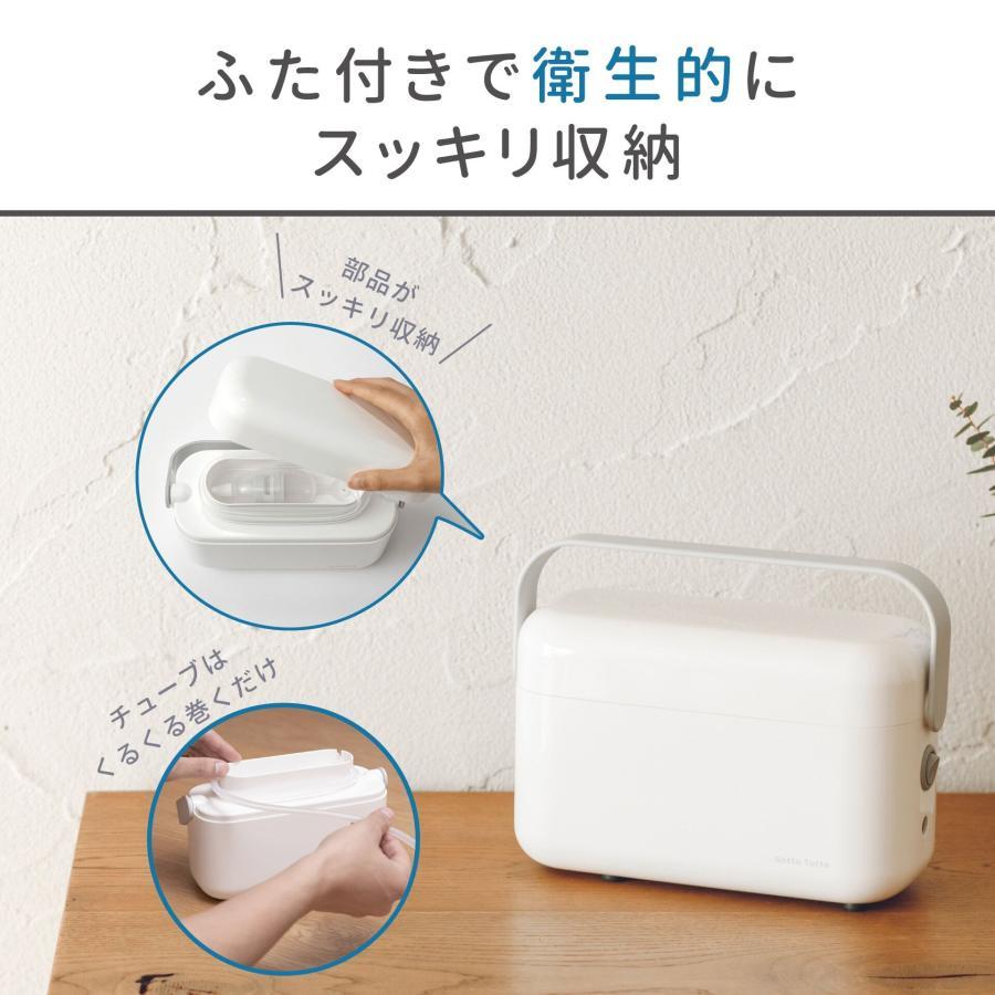 丹平製薬 ソットトッテ 電動鼻すい器