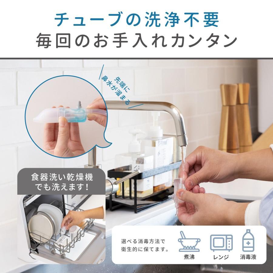 丹平製薬 ソットトッテ ハンドポンプ鼻すい器