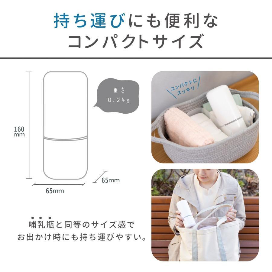 丹平製薬 ソットトッテ ハンドポンプ鼻すい器