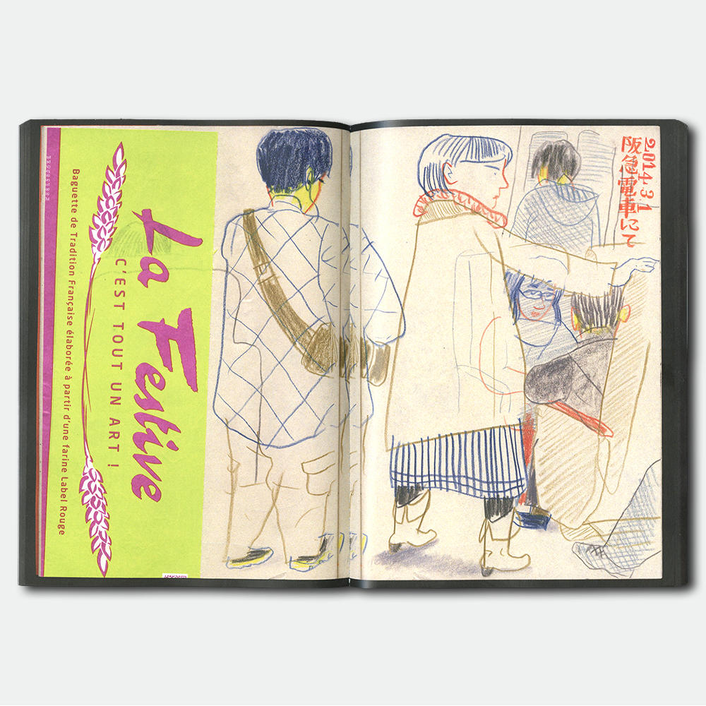 「A SKETCHBOOK」 Studio-Takeuma　スケッチ集