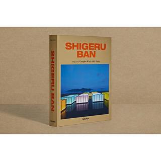 Shigeru Ban. Complete Works 1985–Today