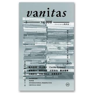 vanitas No.006