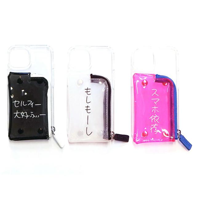 【KenKagami × A SCENE】【iPhone14】B&C PVC clear case ＜もしもーし＞※3種から選択※