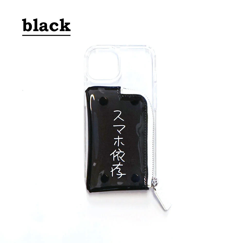 【KenKagami × A SCENE】【iPhone14】B&C PVC clear case ＜スマホ依存＞※3種から選択※