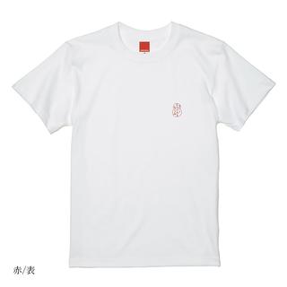 【グッズ：春画】Ｔシャツ　競艶図（赤）