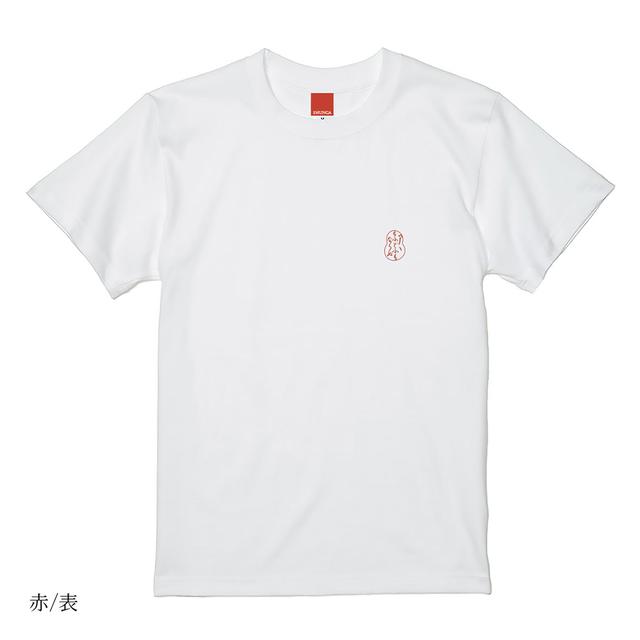 【グッズ：春画】Ｔシャツ　競艶図（赤）