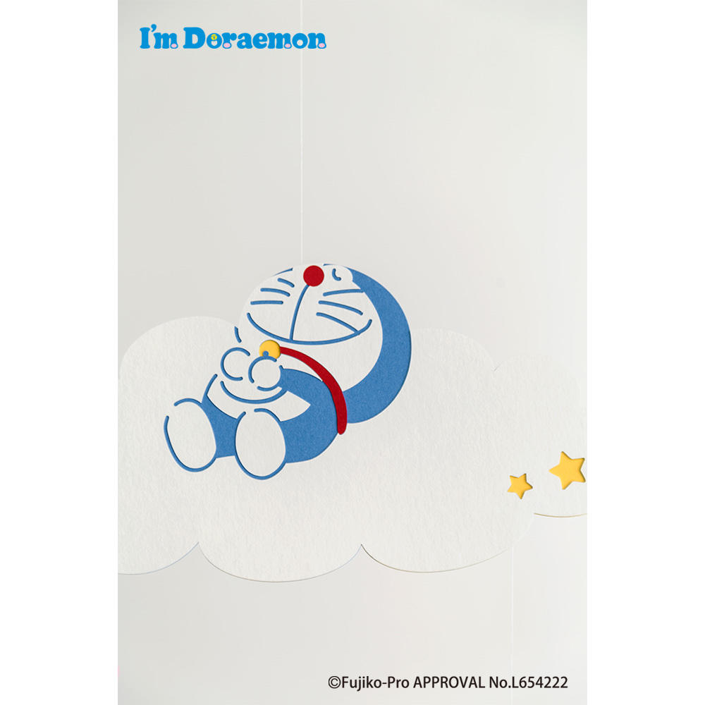 I'm Doraemon ぷかぷかおひるねモビール