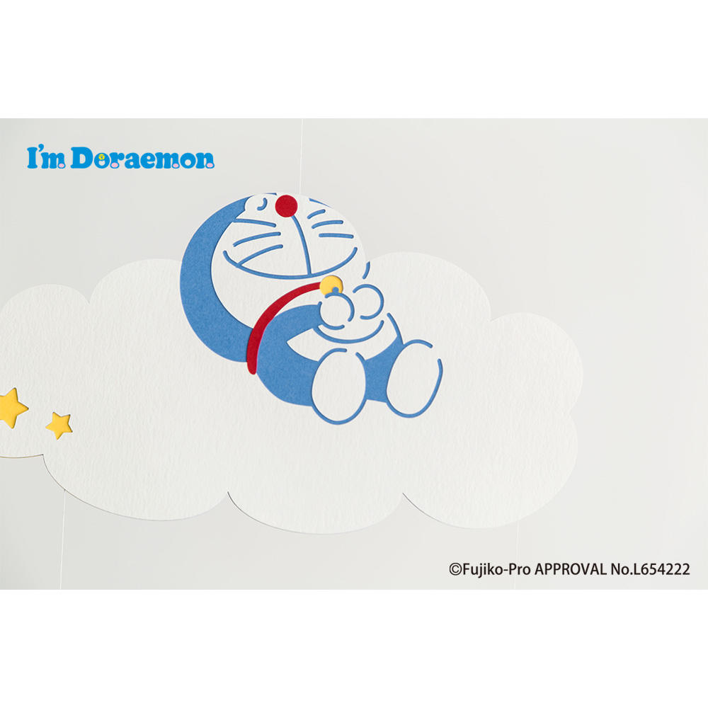 I'm Doraemon ぷかぷかおひるねモビール