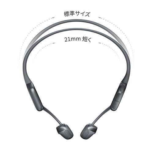 Shokz（ショックス）OpenRun Pro 2 Mini ブラック