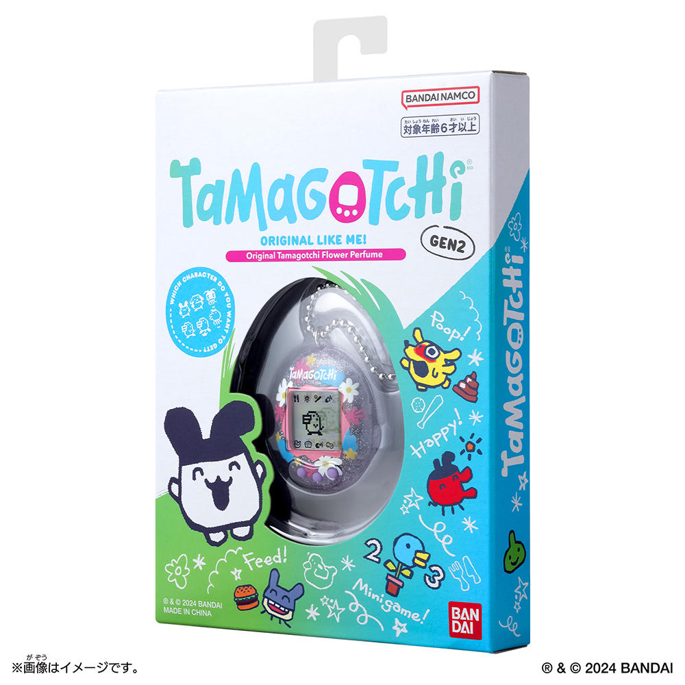 【Original Tamagotchi】Flower Perfume「新種発見‼たまごっち」