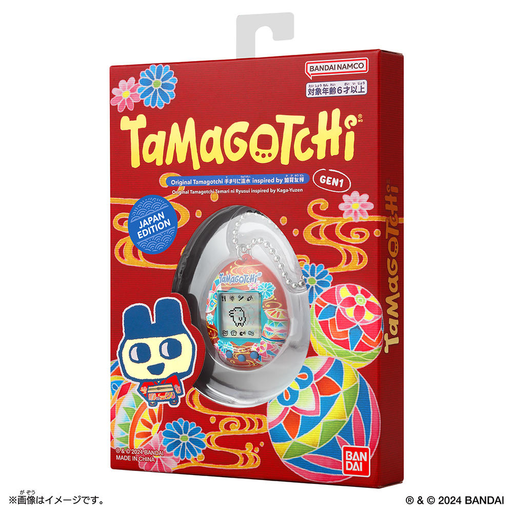 【Original Tamagotchi】手まりに流水 inspired by 加賀友禅「たまごっち」国内限定新シリーズ「Japan Edition」