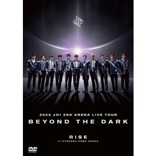 【予約】11/6発売 JO1 2023 JO1 2ND ARENA LIVE TOUR 'BEYOND THE DARK:RISE in KYOCERA DOME OSAKA' 通常盤 ２DVD 予約受付中