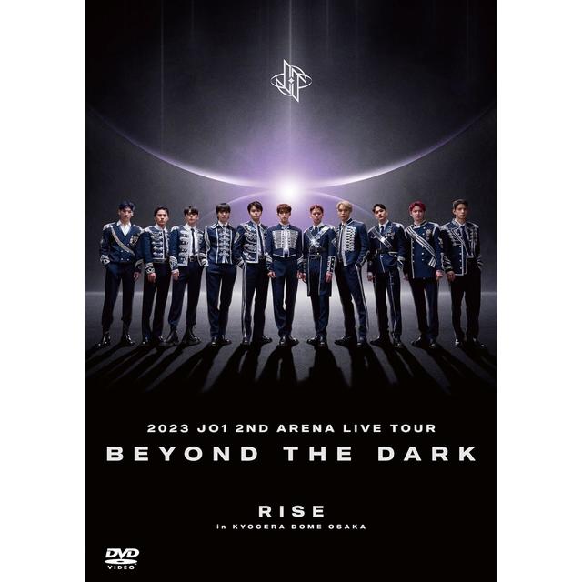 【予約】11/6発売 JO1 2023 JO1 2ND ARENA LIVE TOUR 'BEYOND THE DARK:RISE in KYOCERA DOME OSAKA' 通常盤 ２DVD 予約受付中