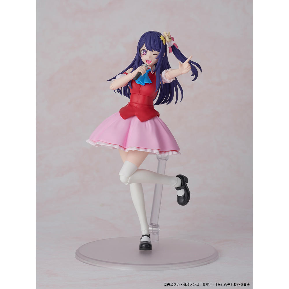 【予約】KADOKAWA PLASTIC MODEL SERIES 【推しの子】 アイ DX ver.　※2025年3月以降発送予定