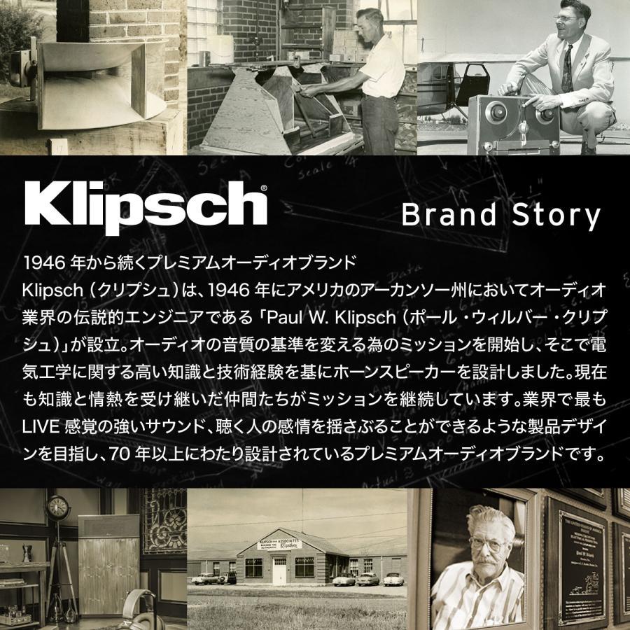 【数量限定特典あり】Klipsch(クリプシュ)Bluetoothスピーカー Austin（オースティン）