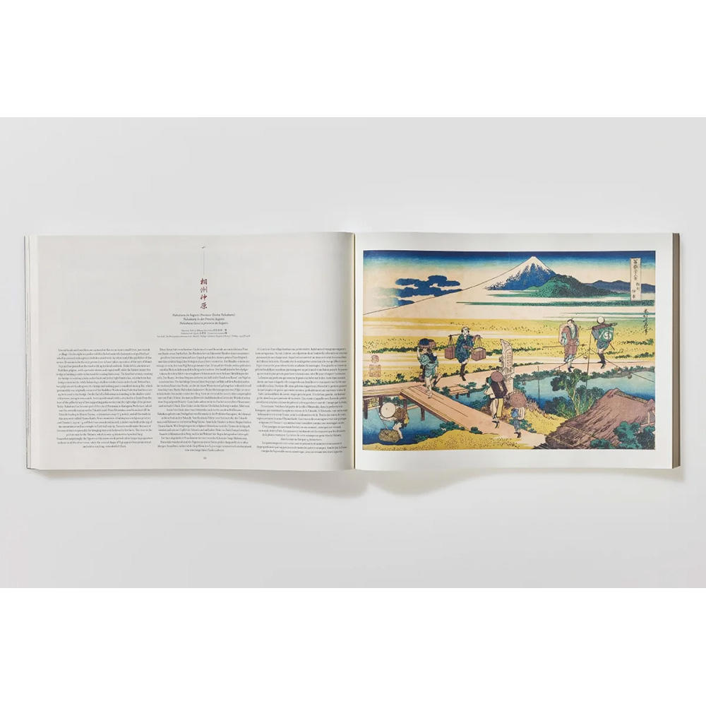 Hokusai: Thirty-six Views of Mount Fuji  葛飾北斎 富嶽三十六景