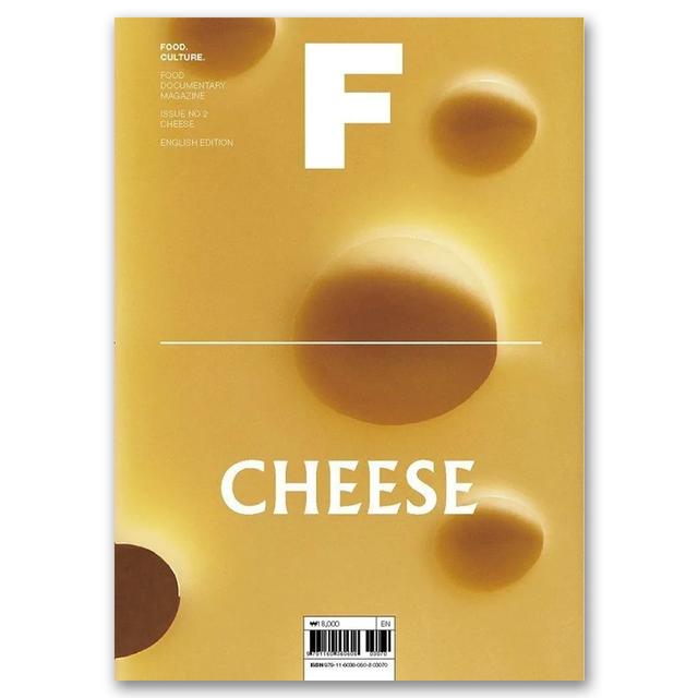 Magazine F ISSUE NO.2「CHEESE」フード・ドキュメンタリー・マガジン（チーズ特集号）