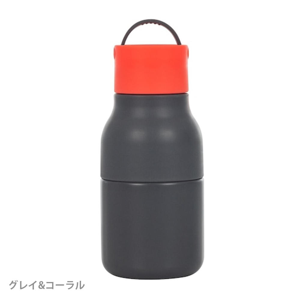 【LUND】Skittle Active Bottle Mini - 250ml 